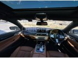 2021 Model Otomatik BMW 7 Serisi