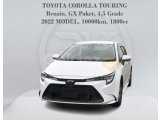 2023 Model Toyota Corolla