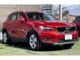 2022 Model Otomatik Volvo XC40