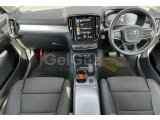 2022 Model Otomatik Volvo XC40