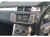 Sahibinden Acil Satılık Range Rover Evouqe