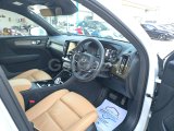 VOLVO XC40 B4