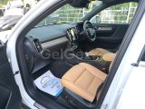 VOLVO XC40 B4