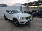 VOLVO XC40 B4