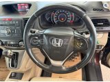 2013 Model Otomatik Honda CR-V