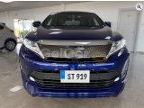 2020 Model Otomatik Toyota Harrier