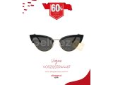 Stiline Işıltı Kat! Vogue