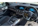 2022 Model MERCEDES-BENZ GLS400d AMG PREMİUM PLUS++