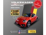 2020 Model Otomatik Volkswagen Beetle