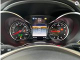 2019 Model Otomatik Mercedes-Benz C Serisi