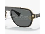 Versace Gözlüklerle Tarzını Konuştur!