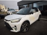 2023 Model Toyota Raıze Z Paket