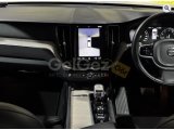 2021 Model Otomatik Volvo XC60