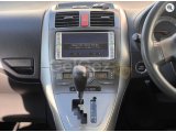 2007 Model Toyota Auris 1.5 Japon (Tek Şahıs)