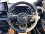 2023 Model Otomatik Toyota Yaris