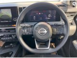 2023 Model Otomatik Nissan Note