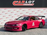 1996 Model Otomatik Nissan Silvia