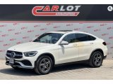 2022 Model Mercedes-Benz Glc220d Coupe 4 Matic