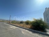 LEFKOŞA AYDEMET METEHAN BÖLGESİNDE SATILIK KÖŞE ARSA