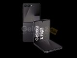 Samsung Galaxy Z Flip 7