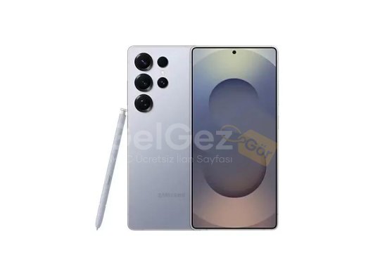 Samsung Galaxy S25 Ultra