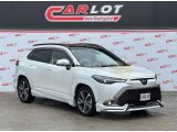 TOYOTA COROLLA CROSS HYBRID Z￼(En Donanımlı Paket)