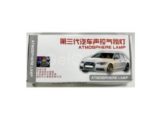 Ayak Altı Led Kumandalı Sese Duyarlı Araç İçi Silikon Aydınlatma 31cm