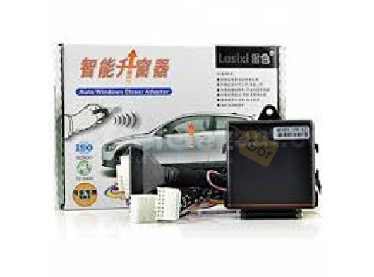 Volkswagen Touran 2010-2013 Uyumlu Yedek Parça Cam Kaldırma Modülü