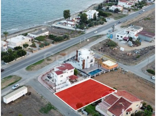 FİYAT DÜŞTÜ !! YATIRIM FIRSATI!! İSKELE BOĞAZ SATILIK ARSA