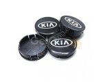 Kia Uyumlu Yedek Parça Siyah Jant Göbeği