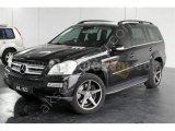 Mercedes GL X164 2006-2012 Uyumlu Yedek Parça Oem Yan Basamak