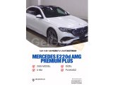 2025 Model Otomatik Mercedes-Benz E Serisi