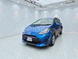TOYOTA AQUA HİBRİT 2020 MODEL