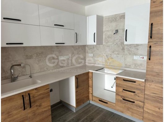 Şehir Hayatının Kalbinde Kaçırılmayacak Fırsat Daire!