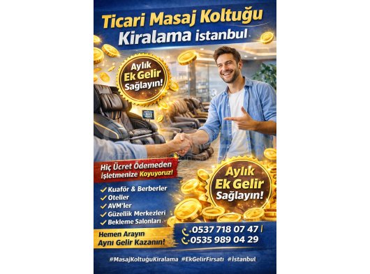 Garantili Satılık Ticari Masaj Koltukları | İşletmeler İçin Karlı Yatırım