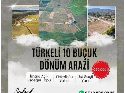Türkeli/LEFKOŞA'da 10 dönüm 2 evlek, Yılmazköy Yolu Üzeri Satılık Arazi