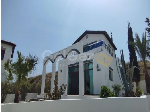 Bahçeli'de Satılık 3 Yatak Odalı Villa