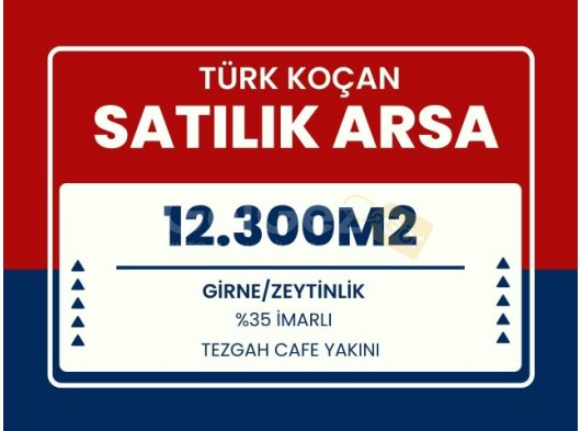 GİRNE ZEYTİNLİKTE TEZGAH KAFE YAKINI 12.300M2 HARİKA KONUMDA SATILIK ARSA
