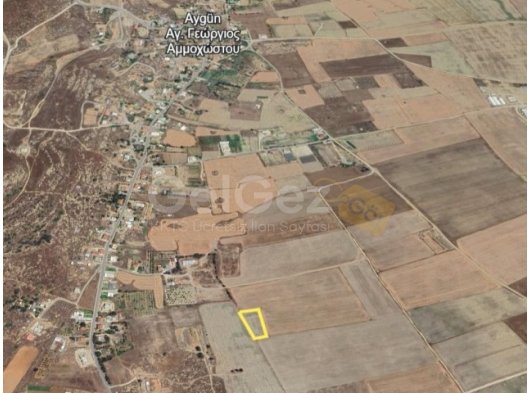 YATIRIMLIK ARAZİ İMARA AÇIK BÖLGENİN HEMEN KARŞI TARAFINDA