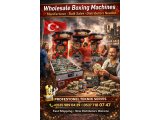 Boxing Machine Wholesale