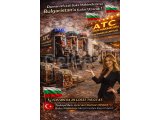 Bulgaristan'da Karlı Bir İş Mi İstiyorsunuz? Doğrudan Türkiye'deki Fabrikadan Boks Makinesi