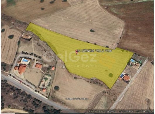 Şirinevler Alemdağ Yolu Üzeri 25 Dönüm 1 Evlek Resmi Yolu Olan Arazimiz Satılıkdır