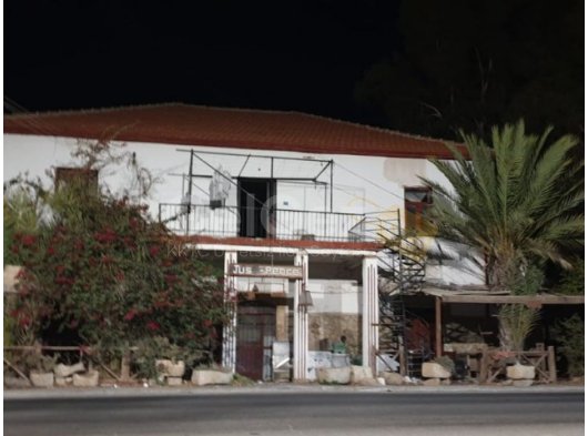 REVİZYON GAYRİMENKUL'DEN İSKELE BOĞAZ'DA SATILIK ARSA