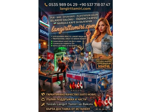 İkinci El Langırt Masaları ve Boks Makineleri | Garantili, Teknik Servis ve Yedek Parça Destekli