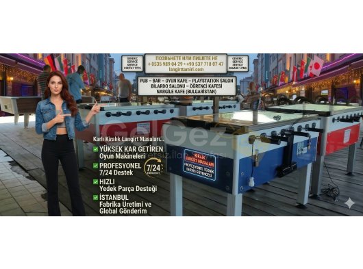 Profi-Boxautomat & Kickertisch für Gastronomie: Maximieren Sie Ihren Gewinn mit Garantie!