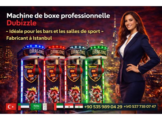 Boxing Machine Wholesale & Retail in Middle East