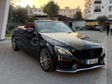 2017 Model Otomatik Mercedes-Benz C Serisi