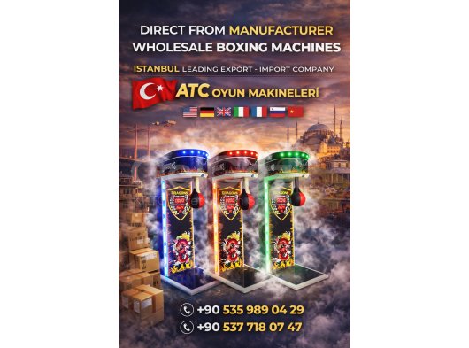 Купите Боксерский Автомат в Казахстане: Прямые Поставки из Турция (ATC Games)