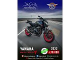 2022 Model YAMAHA MT07