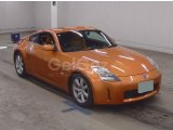 2004 Model Nissan Fairlady Z